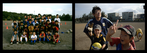 花川南イレブンサッカースポーツ少年団のチームの様子